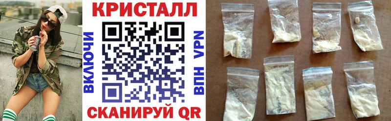 Amphetamine 98% Чита
