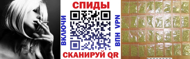 Бутират оксибутират блэк спрут tor Чита