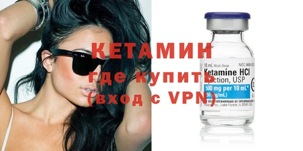 Альфа ПВП Новокубанск