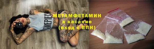 ECSTASY Домодедово