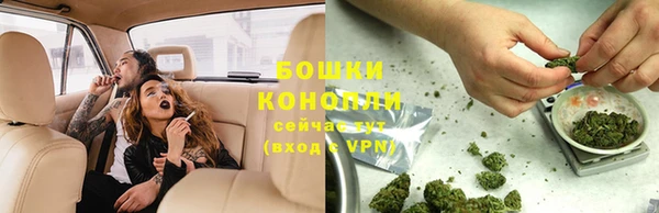 прущая мука Новозыбков