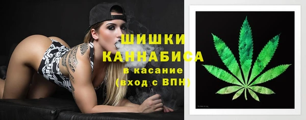 MDMA Березники