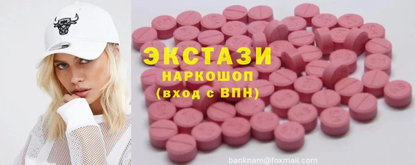 Альфа ПВП Новокубанск