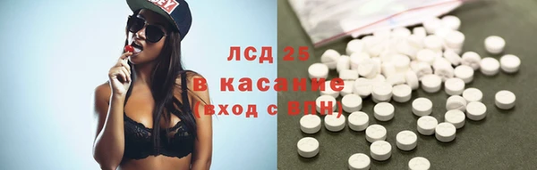 прущая мука Новозыбков