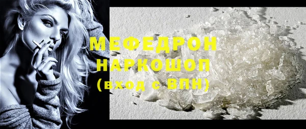 Альфа ПВП Новокубанск