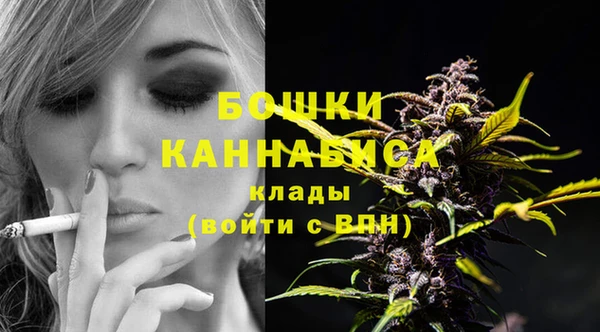 прущая мука Новозыбков