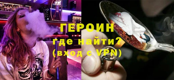 Альфа ПВП Новокубанск