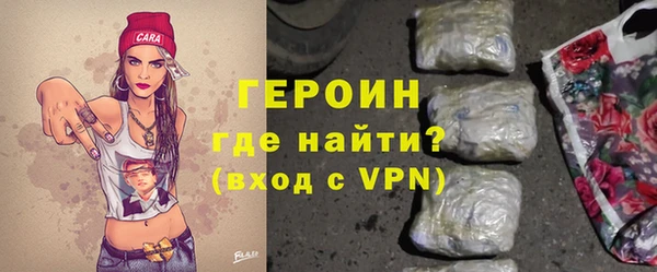 Альфа ПВП Новокубанск