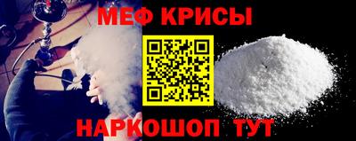 тгк Первоуральск