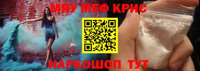 тгк Первоуральск