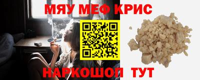 тгк Первоуральск