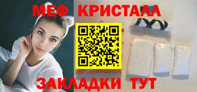 тгк Первоуральск