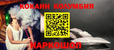 тгк Первоуральск