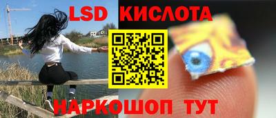 тгк Первоуральск