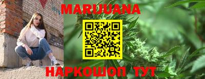тгк Первоуральск