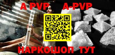 тгк Первоуральск