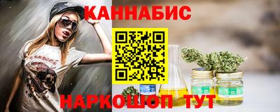 первитин Пенза