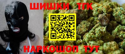 тгк Первоуральск