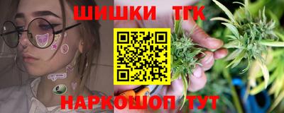 первитин Пенза