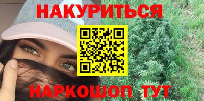 первитин Пенза