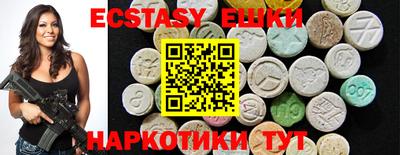 первитин Пенза