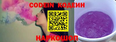 тгк Первоуральск