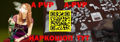 тгк Первоуральск