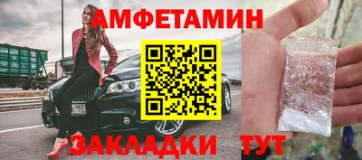тгк Первоуральск