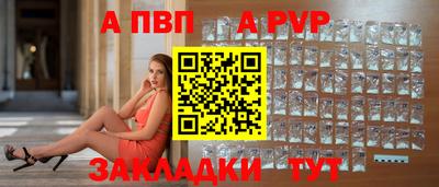 PSILOCYBIN Лениногорск