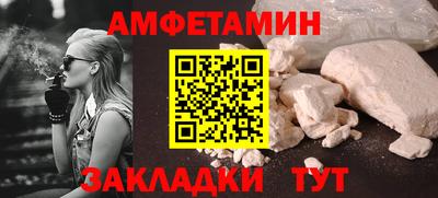 тгк Первоуральск
