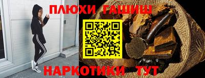 первитин Пенза