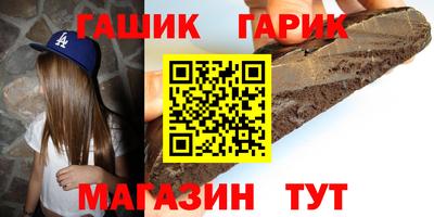 первитин Пенза