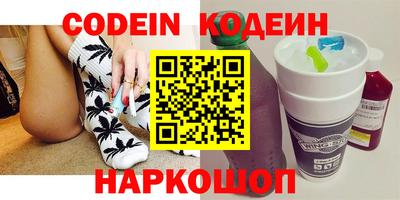 первитин Пенза