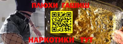 тгк Первоуральск