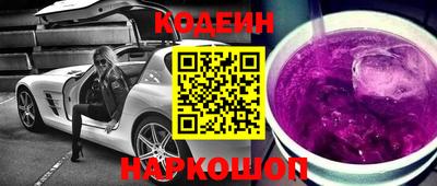 тгк Первоуральск