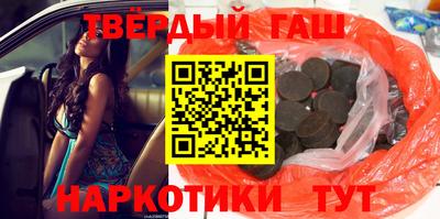 тгк Первоуральск