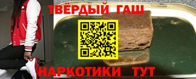 первитин Пенза