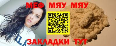 тгк Первоуральск