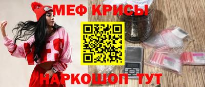 тгк Первоуральск